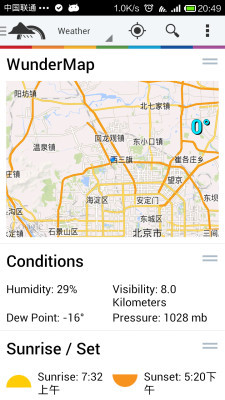 天气地图Weather Underground截图3