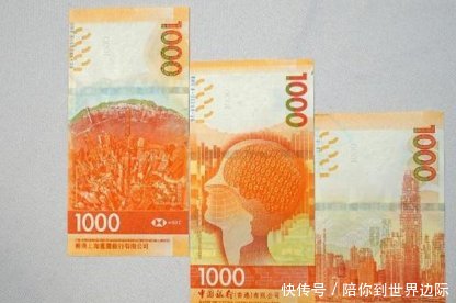 1000港元新钞票12日正式流通, 内地会推出100