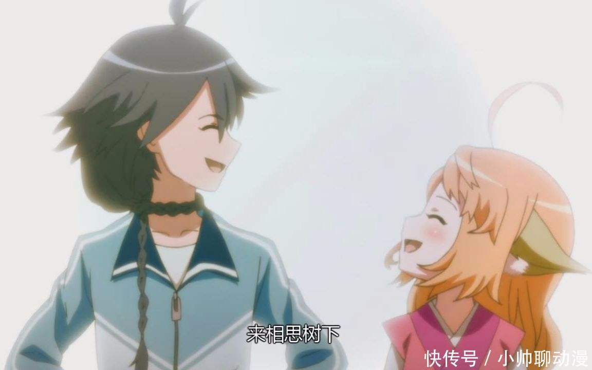 狐妖小红娘:英俊帅哥人气比拼,颜如玉倒数,王权