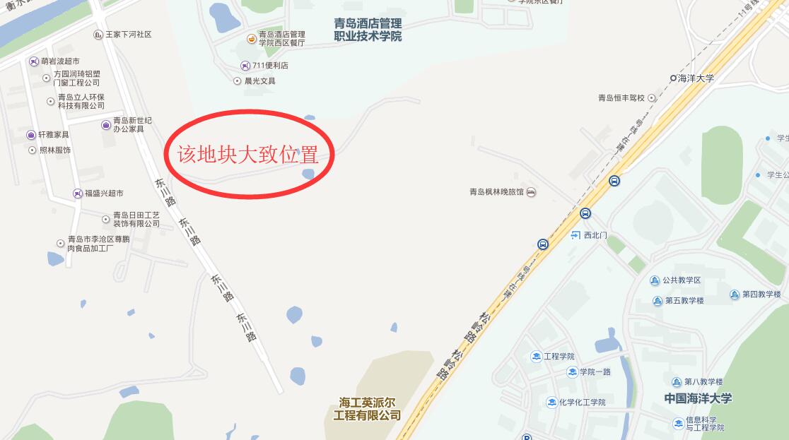 海尔&青铁32.6亿拿下11号线热门地块，楼板价6992\/平