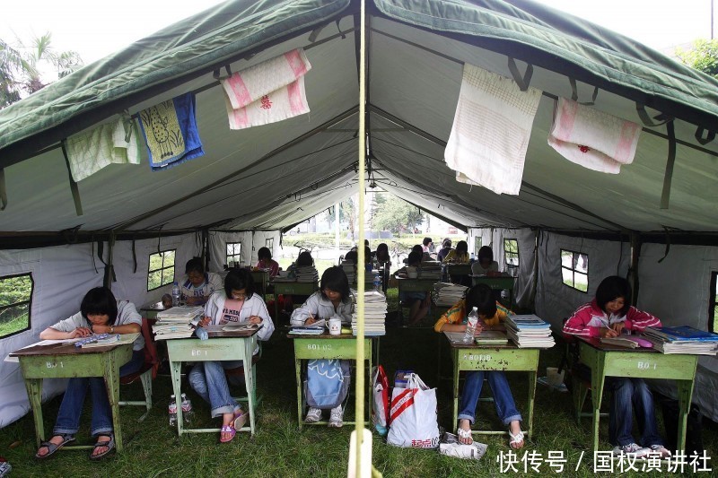 汶川大地震高考差一本11分复读一年610上人大