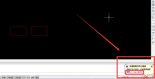 我的AutoCAD2007无法dwg图纸打开对铁图纸产品附件图片
