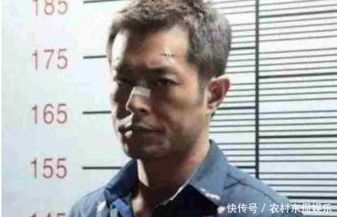 吴京入狱照,梁朝伟入狱照,古天乐入狱照,这些我