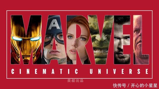 《复仇者联盟4》之后的漫威电影宇宙:老人离去