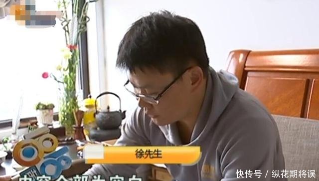 男子京东上买纯银茶壶,到货后少了30克,男子陪