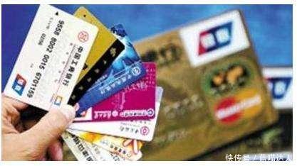 信用卡逾期了,能于银行商量减免利息吗?
