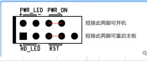 七彩虹g31主板接线标识那个开关怎么有一个是空脚?怎么接?