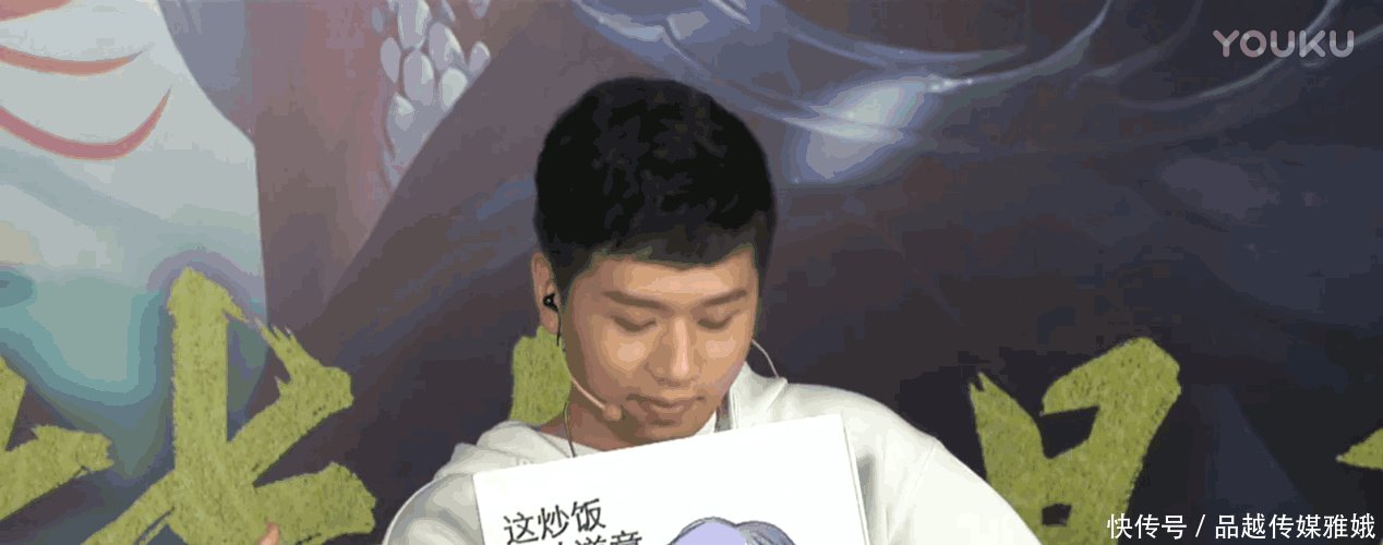 又一波真香表情!4表情因《走红计》奔跑的变形年前包喊相公娘子图片