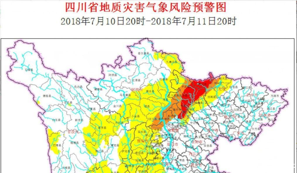 2021年达州市宣汉Gdp_2020年宣汉GDP突破400亿元 首次跃居达州市第一川东北第三(2)