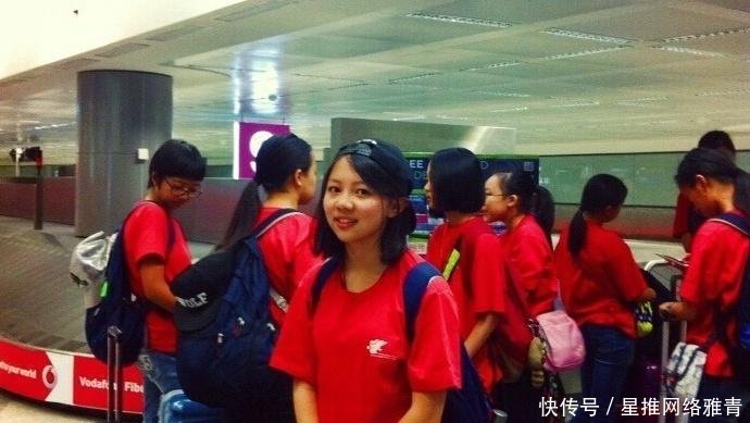 北京奥运会十年, 林妙可还在被骂假唱, 而杨沛