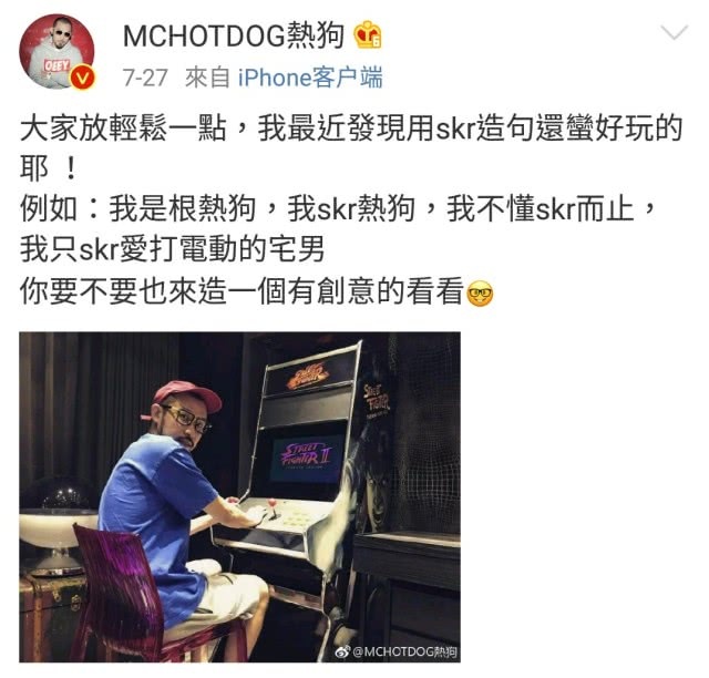 吴亦凡兑现承诺发新歌，和虎扑的说唱之争到此为止了？