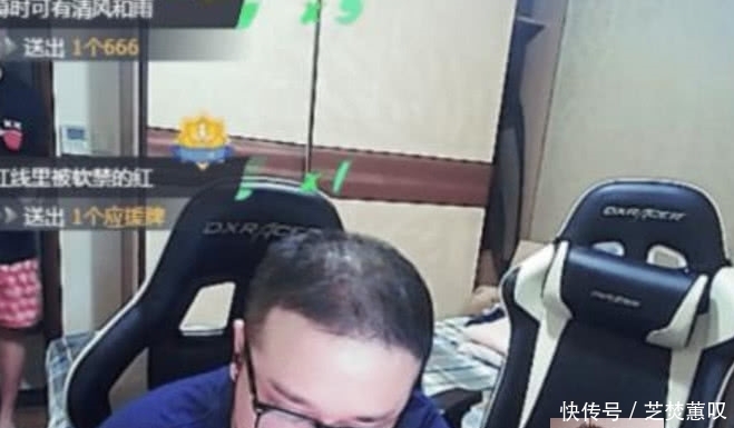 KID道歉向宝蓝道歉后,却遭孙亚龙吐槽?直言其“脑子抽了” 澳门威尼斯赌场