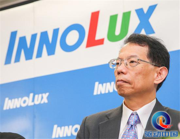 两岸打响面板专利战!群创诉惠科17件专利侵权