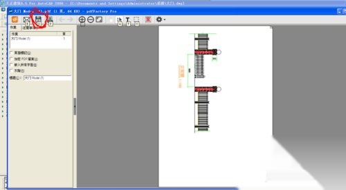 cad新建pdf虚拟打印机cad有几种设置文件哪图片