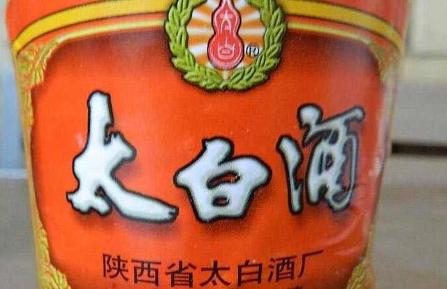 90年代西安过年\"四样礼\" 勾起人无限回忆