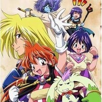 秀逗魔导士第四部是讲什么的?