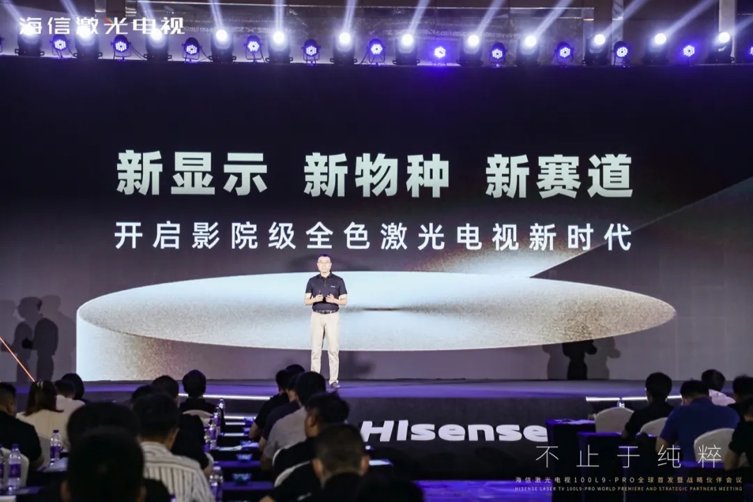 贾少谦:我们为剩下的7