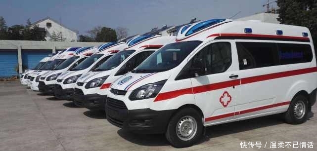 出车祸打什么电话