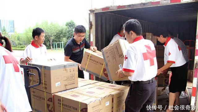93万元救灾物资抵达潍坊冀浙贵等省红十字会