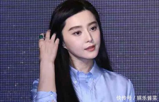 公布一下? 范冰冰年收入超过2亿, 2017年她上