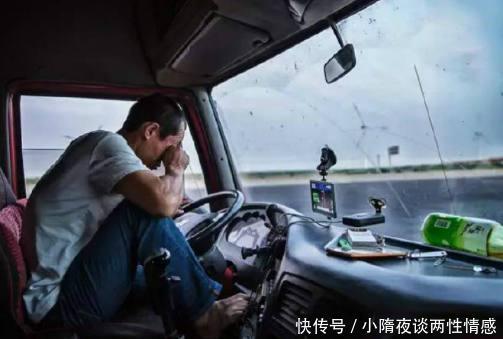 丈夫进城当司机,每月寄一万回家,却两年不归,进城一看傻了