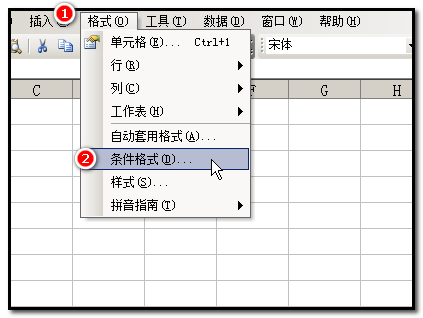 excel如何设置日期小于今天自动填充颜色_360