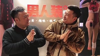 我们让女编辑在办公室找个男友,并示范如何撒娇