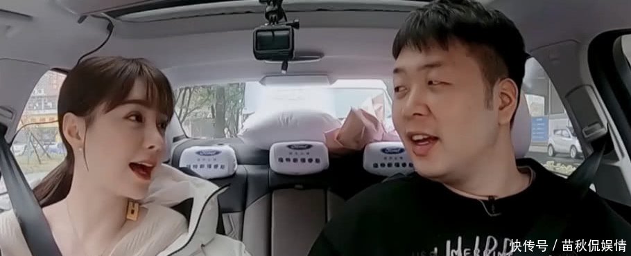 杜海涛我和吴亦凡同时掉到水里你救谁沈梦辰