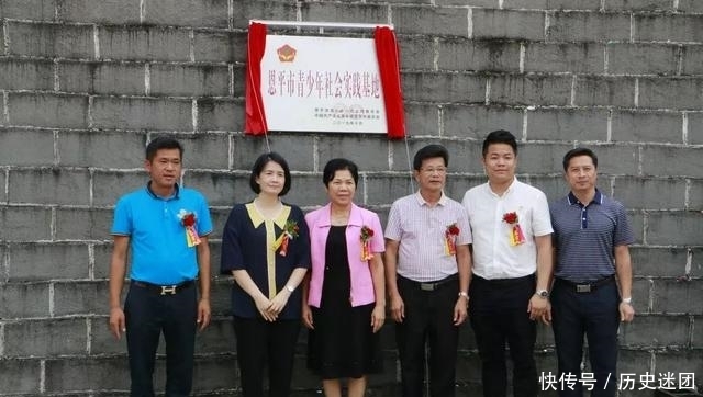 素质与修养青少年