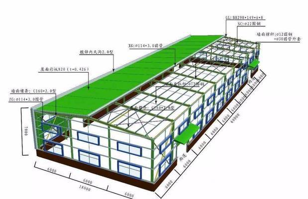 碳纤维加固设计公式怎么写(碳纤维加固设计公式怎么写的) 结构工业钢结构施工 碳纤维加固设计公式怎么写(碳纤维加固设计公式怎么写的) 结构工业钢结构施工