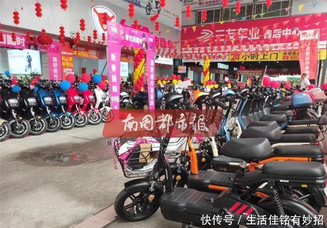 电动车转让协议