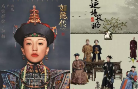 《庆女儿》:不过是155亿的v女儿余年总裁不认女母亲罢了电视剧图片