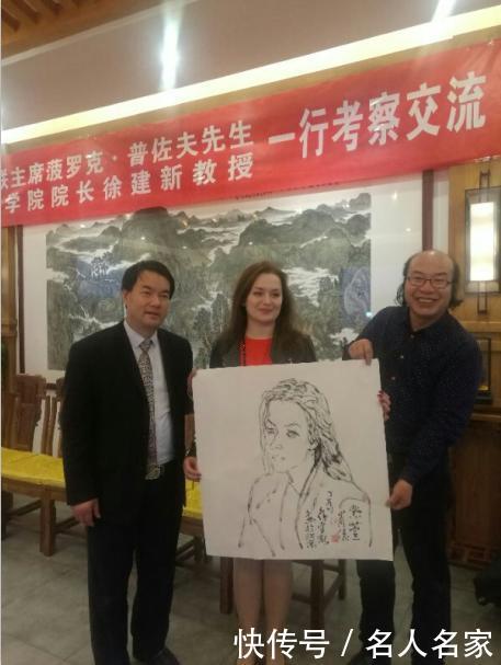 白俄罗斯共和国文化联盟主席来京接见徐建新教