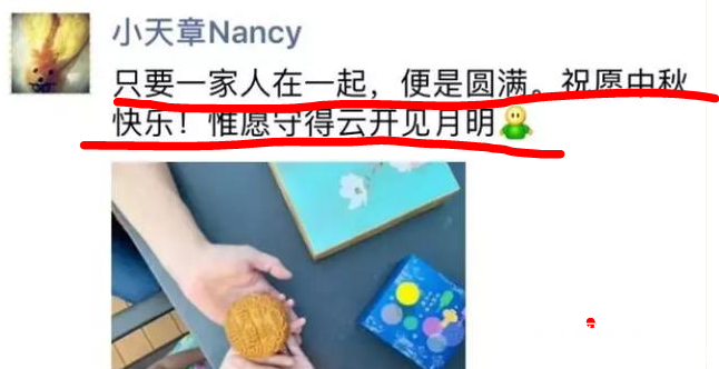 刘强东愿意支付5000万美元和解,网友:镶金的吗