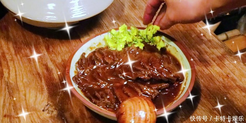 《向往的生活》第三季曝光彭昱畅胖成球,黄磊