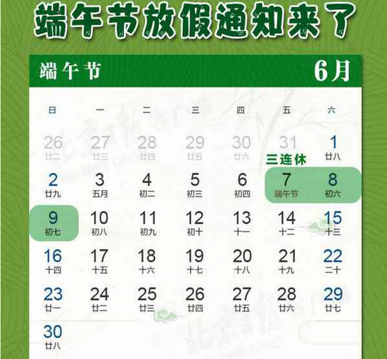 t0152a4b46cbe14b301.png?size=550x510