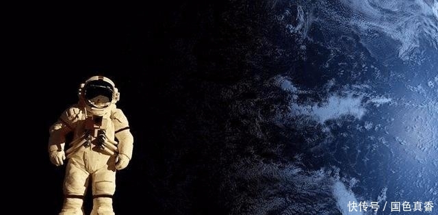 18位宇航员永远漂浮在太空,而他已经飞过冥王星,即将远离太阳系 百乐宫娱乐注册