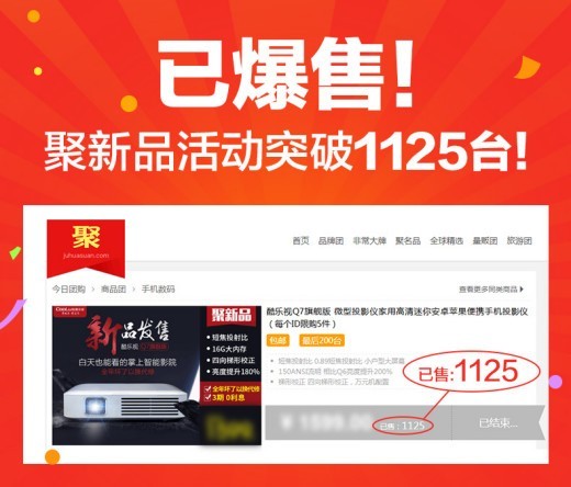 香港国际春季电子产品展(图3) 香港国际春季电子产品展(图3)