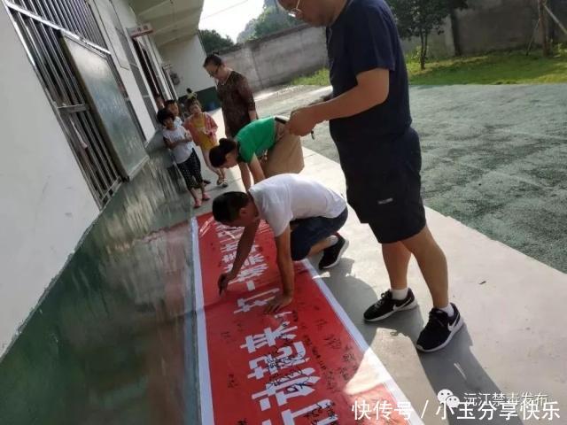 沅江市属于哪个市