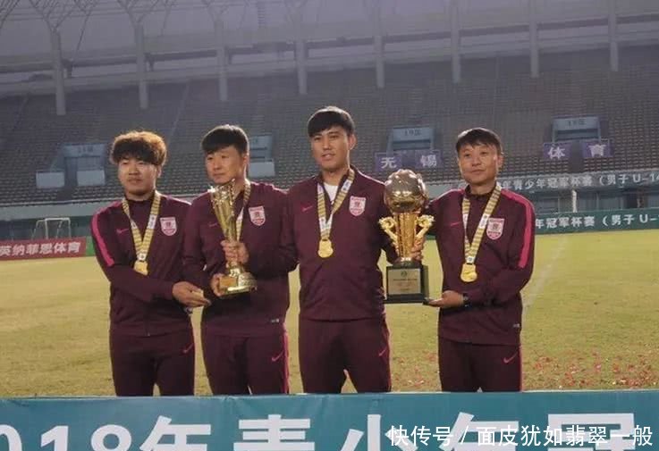 长春亚泰称霸U14组冠军杯赛 一冠两亚结束20