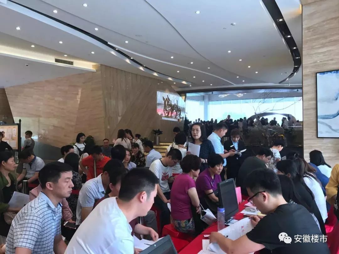 爆料!合肥云谷马上开盘!全款客户也要排队，地王盘首开也卖光，滨