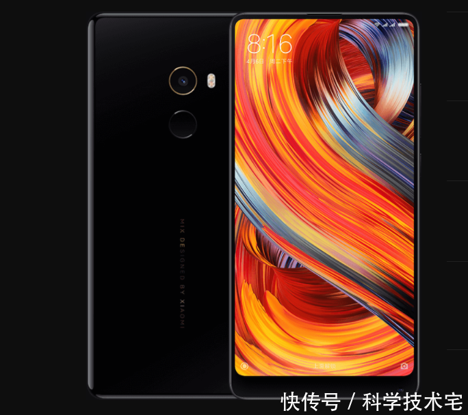 小米最贵旗舰手机如今降价1000元人民币,只有