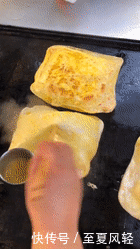 t0153ca6abf4dc276e2.gif
