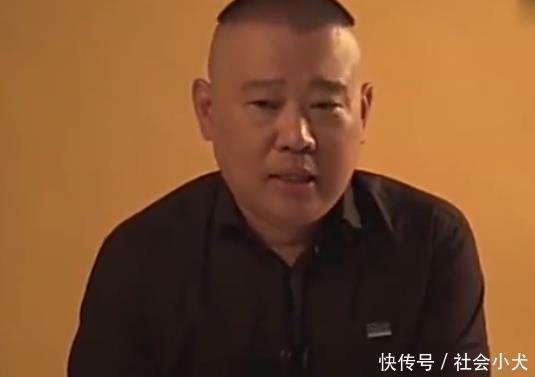 郭德纲快人快语聊真人秀,你相信它就是真的,搞