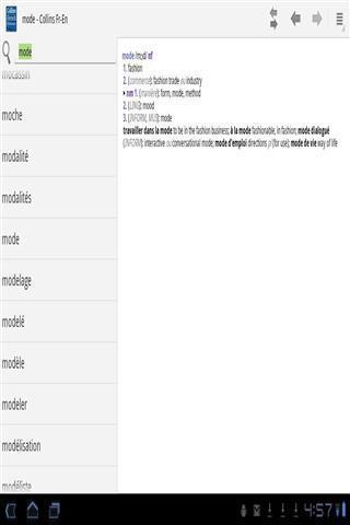柯林斯法语字典截图4