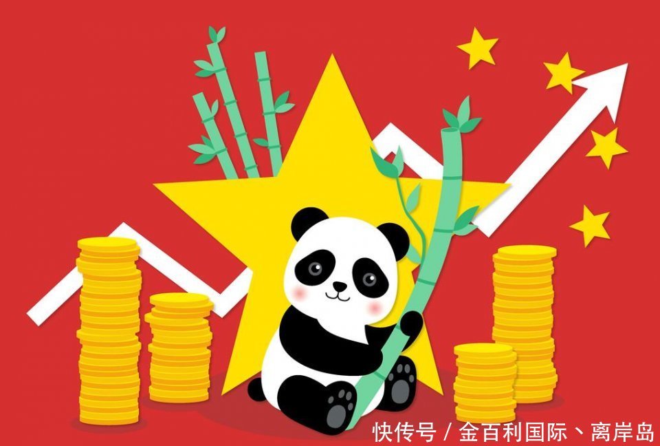 为什么离岸公司是国内企业的海外上市的跳板?