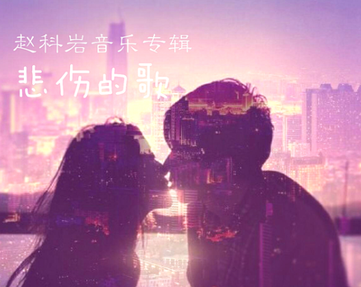 t01548aea81be7df9f7.png?size=526x418