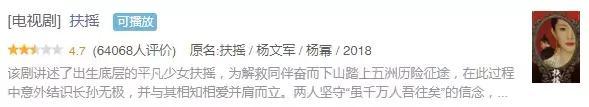 刘恺威、唐嫣和杨幂断绝关系了？为何今年变动如此大！