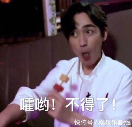 P大补全镇魂番外!沈巍手机发红包破产,被赵云