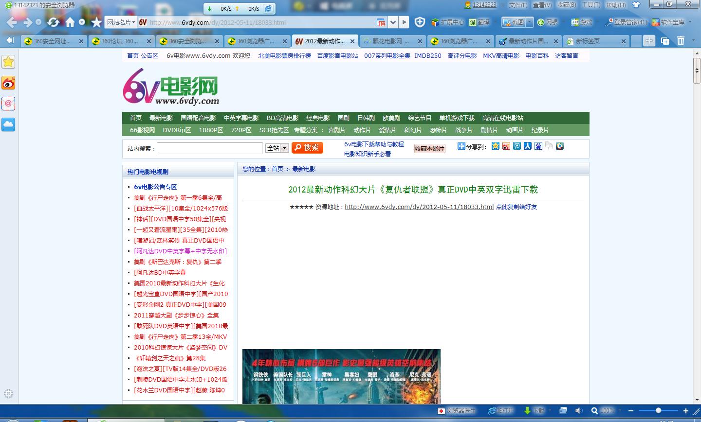 t0154fc78d9311e0dd7.jpg